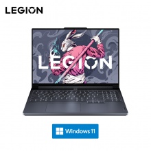 联想(Lenovo)拯救者R9000X 16英寸电竞游戏本笔记本电脑 钛晶灰